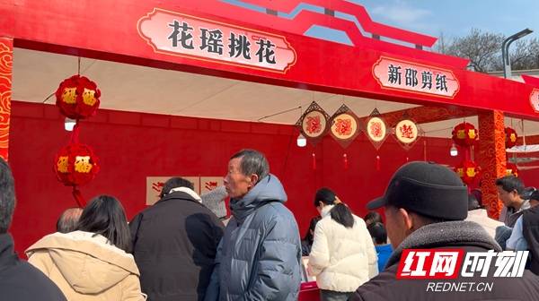 年味非遗·宝庆有宝⑩丨隆回花瑶挑花：指尖上的瑰宝