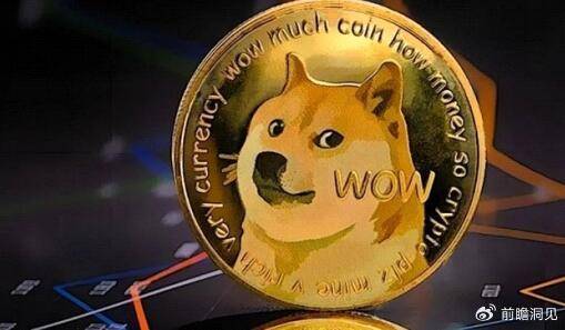 DOGE交易所官网接入XBIT，24H涨幅8.18%领跑Meme赛道