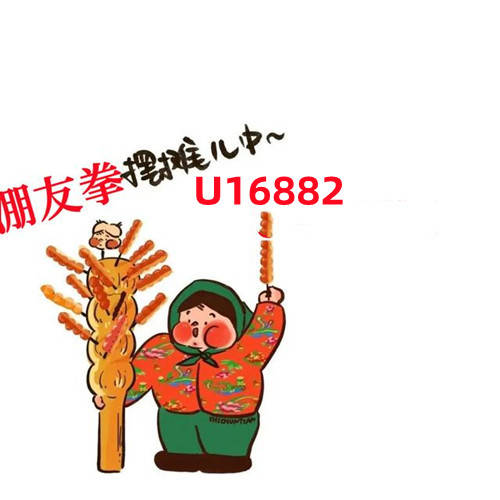 加密牛CryptoBullBNB是什么?一篇文章告诉大家