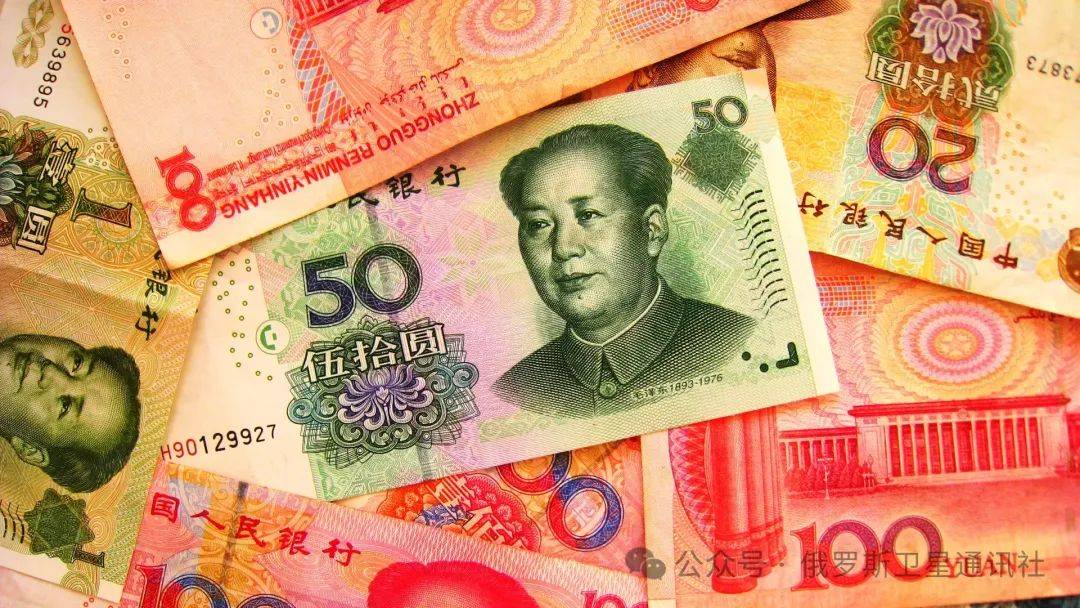 巴基斯坦请求中国增加100亿元人民币货币互换额度
