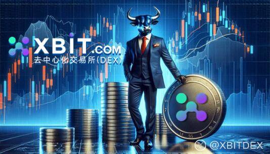 美国加密监管草案今出台比特币行情巨震下XBIT如何稳立潮头？