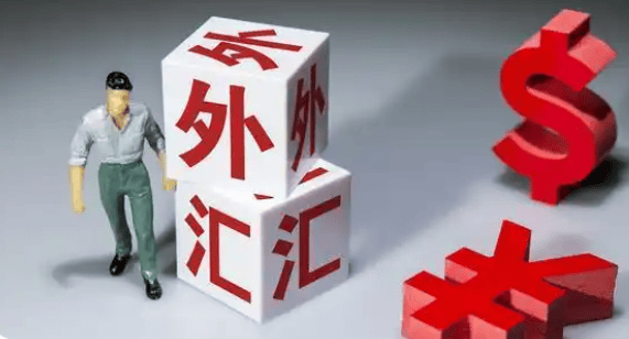 FOREX嘉盛外汇官网：在汇市中，很多投资者90%的交易都是亏损的