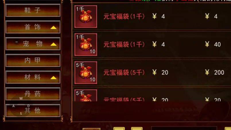 热江赏金版手游官网：江湖热血游戏搬砖攻略，热江点卡版怎么怎么提现官方交易平台！