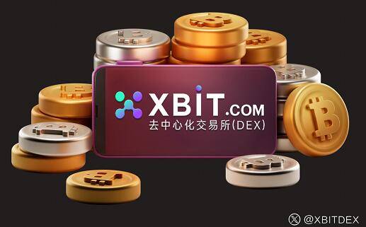 BTC强势反弹XBIT交易量稳步增长永续合约成焦点