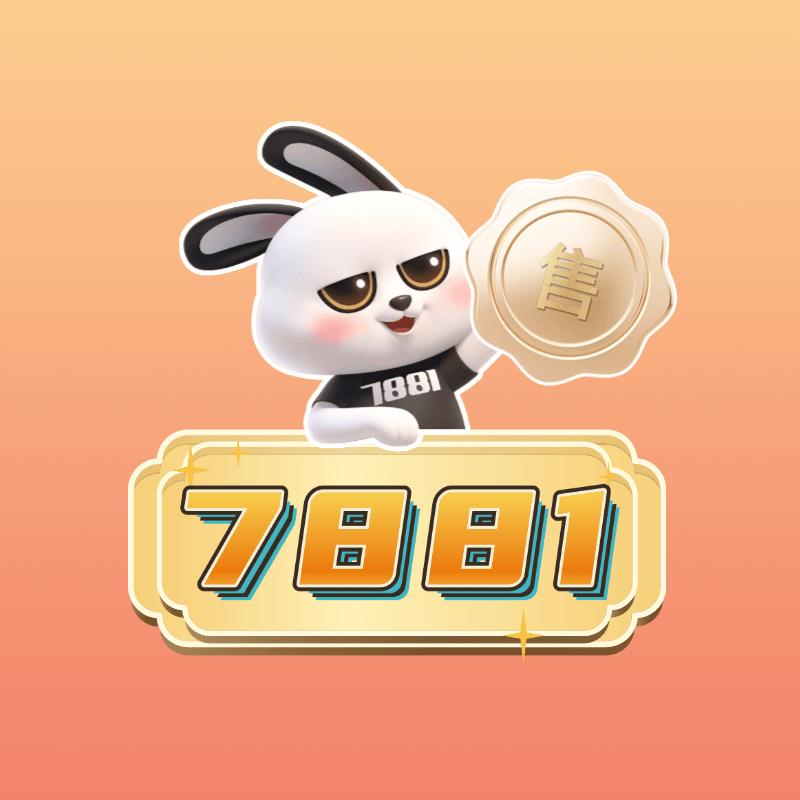 英雄联盟游戏交易网站平台有哪些