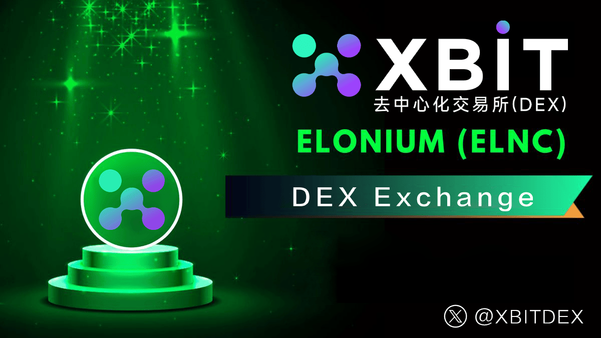 XRP期货ETF获批引爆市场 XBIT赋能交易风控与跨链布局
