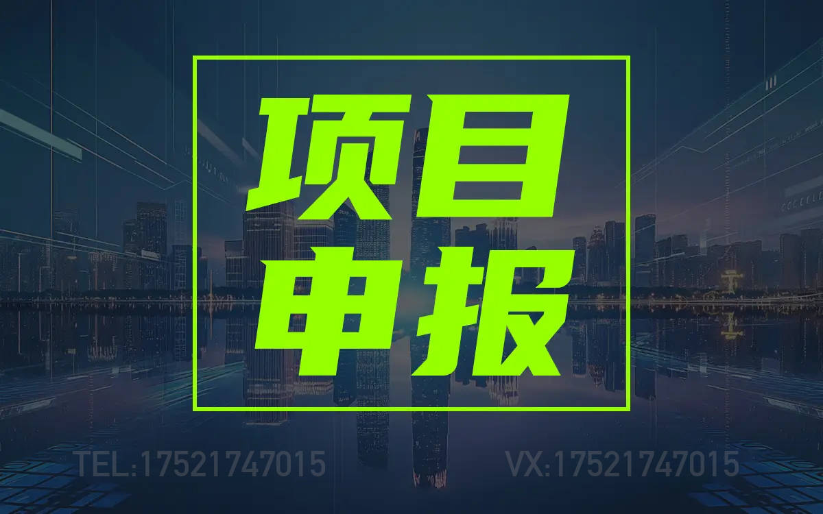 专利转让网站选择指南：如何找到真正可靠的交易平台