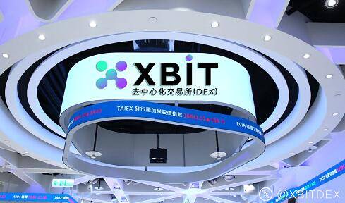 XBIT深度解析Kaia会员资格与比特币交易量下滑