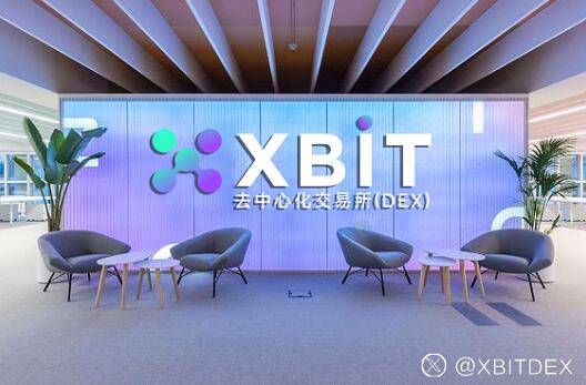 BTC市场稳定在10.7万美刀XBIT平台助力投资新选择