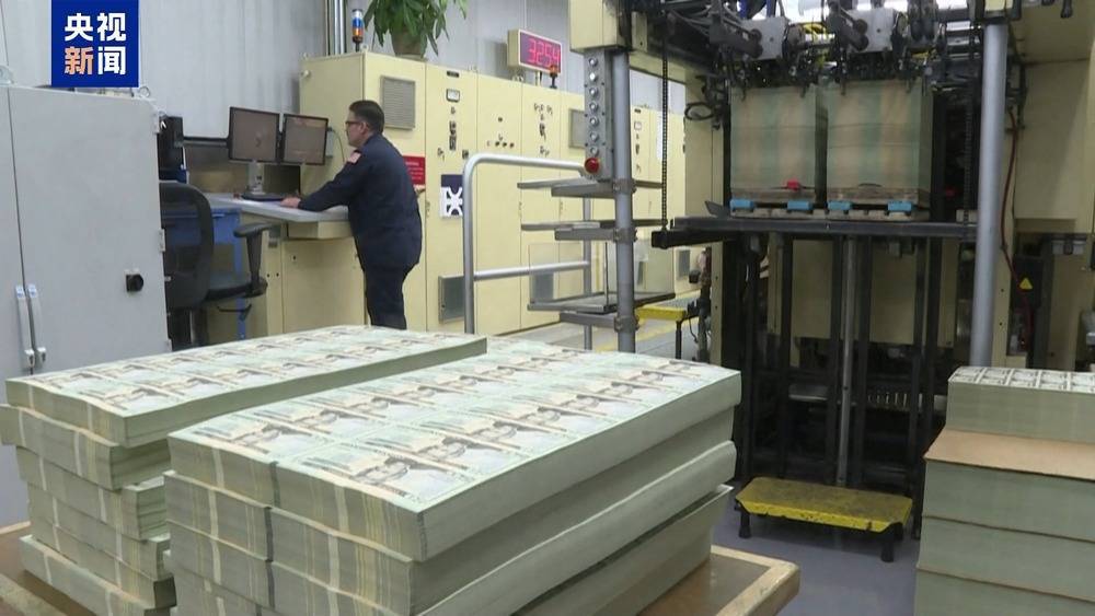 高盛：截至6月 美消费者已消化约22%关税成本