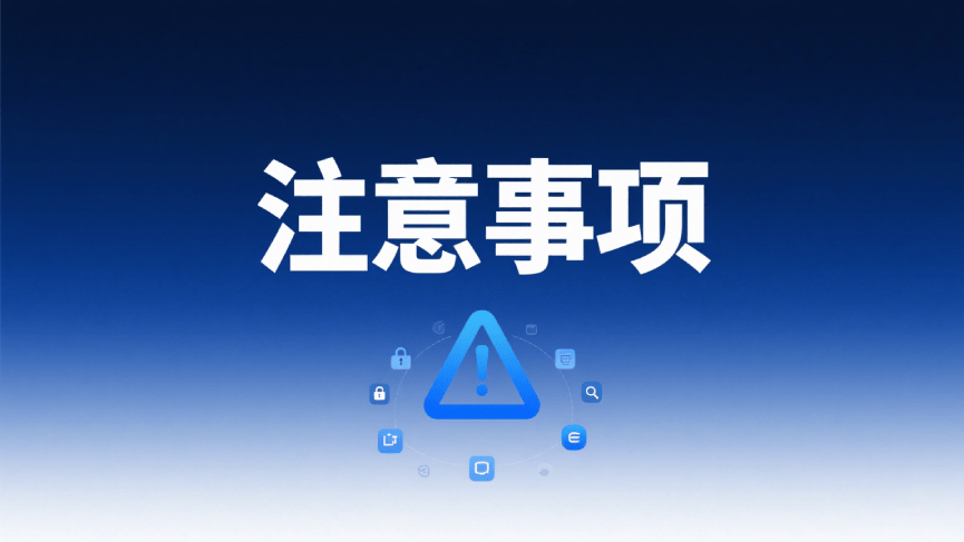 贵金属交易APP下载指南：金荣中国祝你安全开启便捷投资之旅