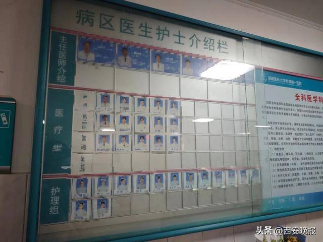 “最快女护士”张水华发文道歉：痛悔不已，今后会将工作与爱好分得更清
