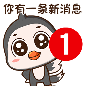 公告！东风汽车招募采购招投标交易平台评标专家