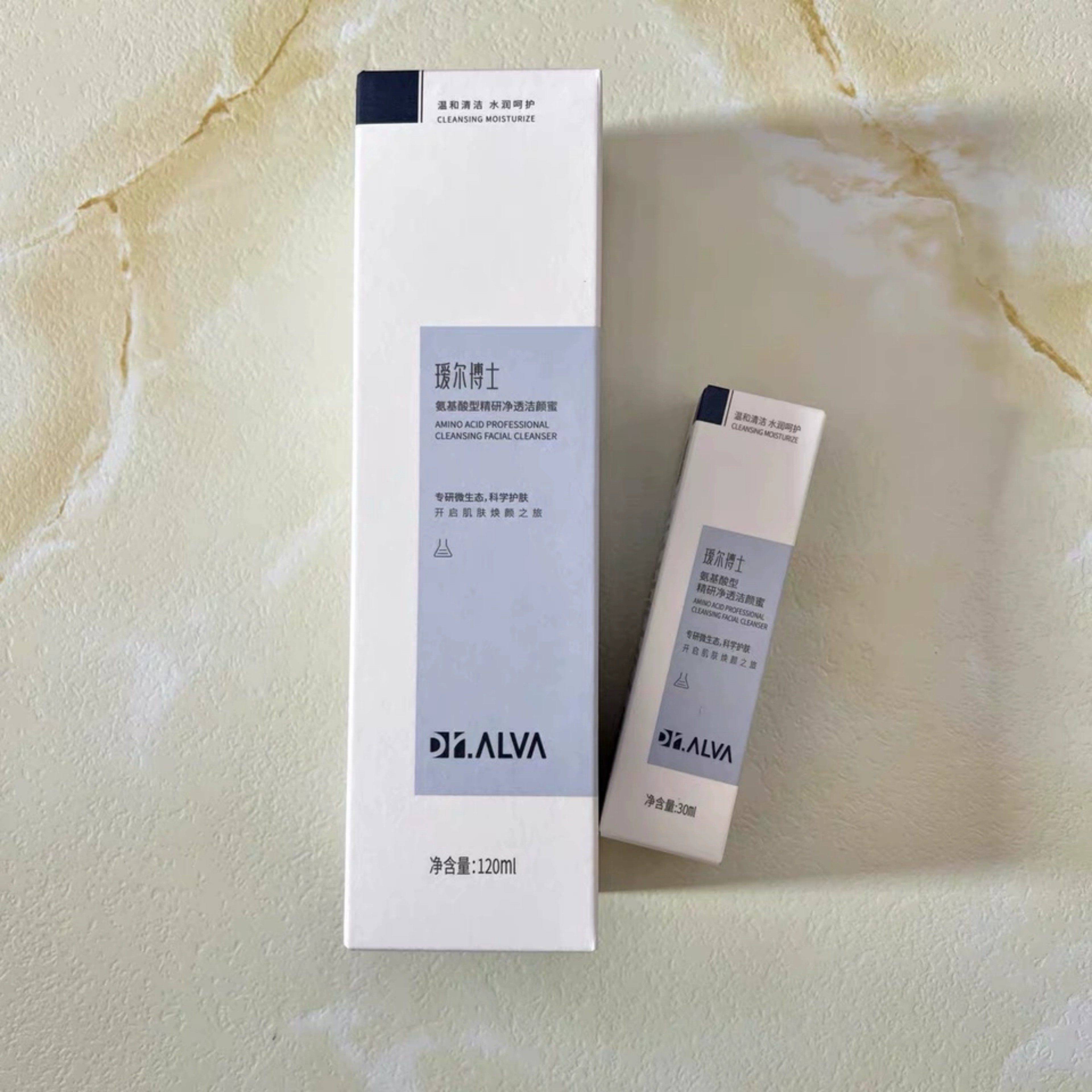 哪种洗面奶控油祛痘??痘肌清爽超给力