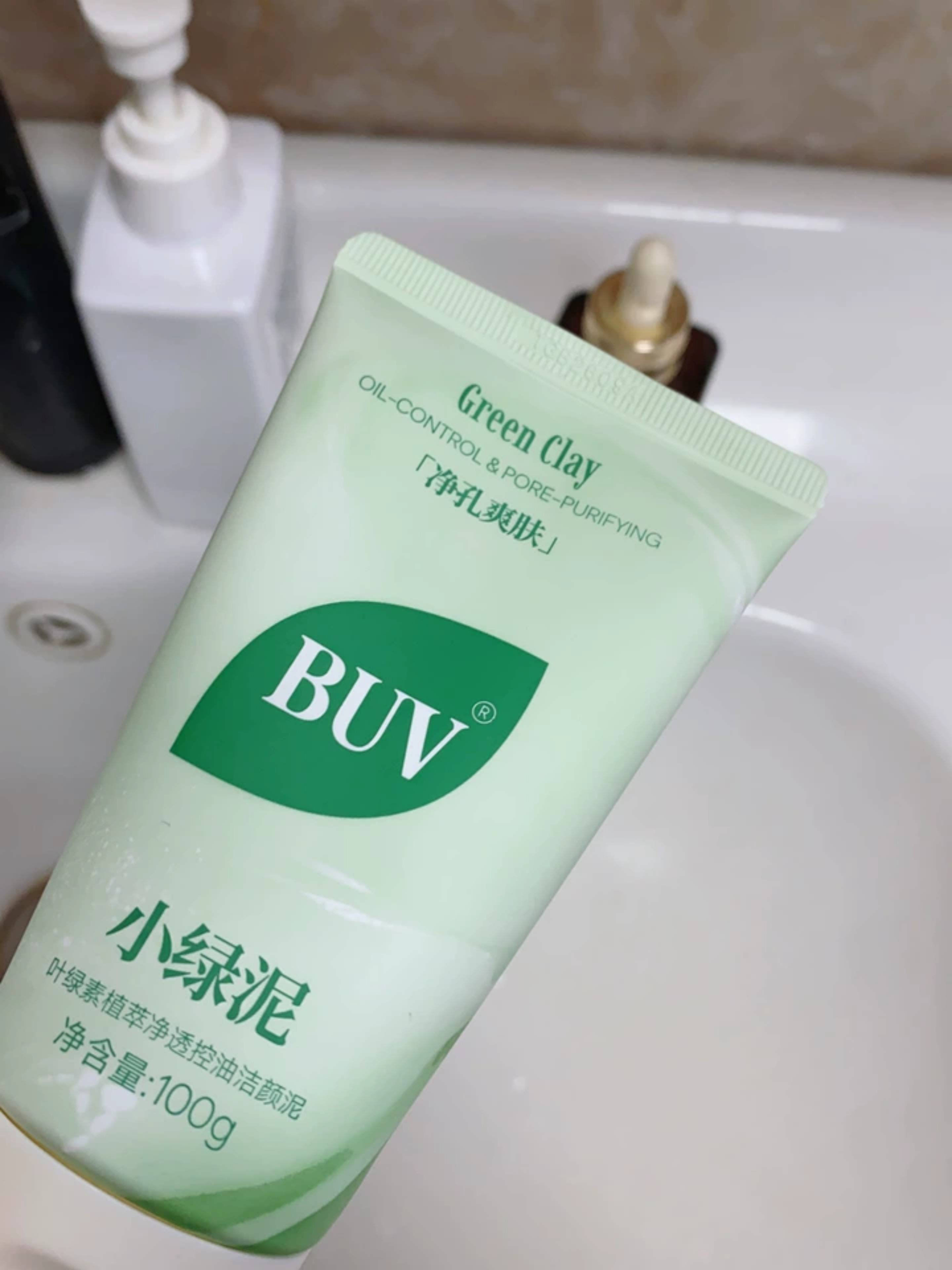 去痘控油洗面奶哪一款好?祛痘修护超给力