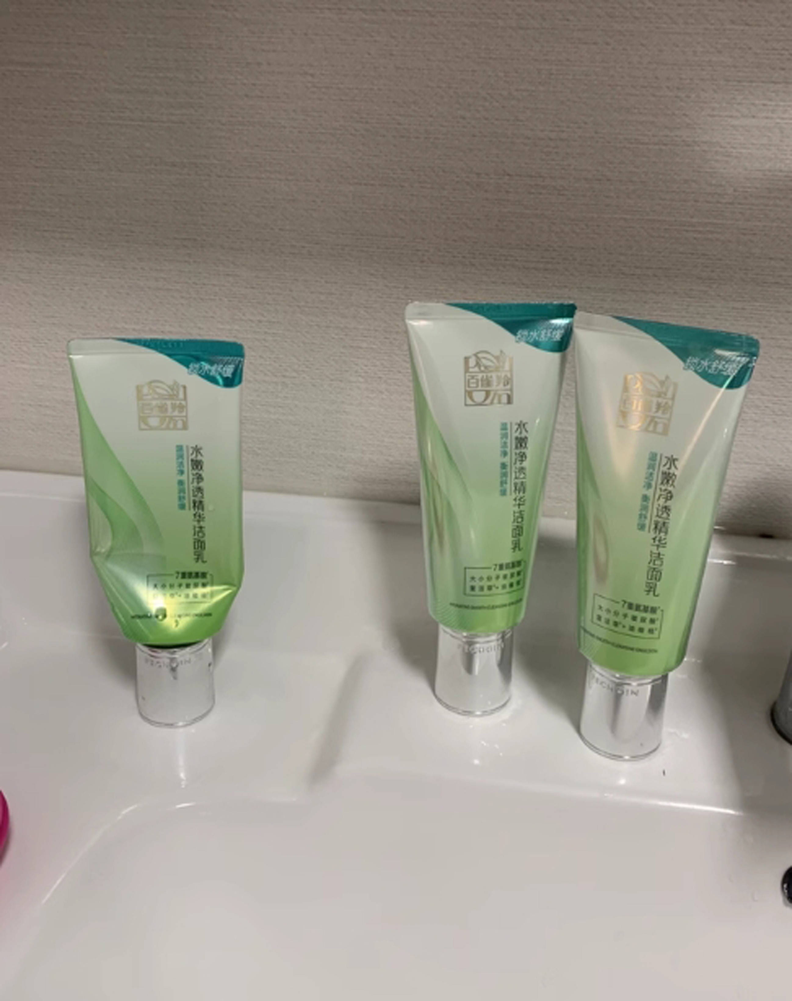 去痘控油洗面奶哪一款好?祛痘修护超给力