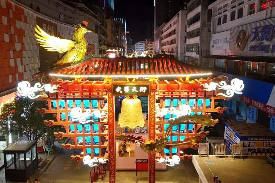 国庆中秋在哪玩？利州给你答案