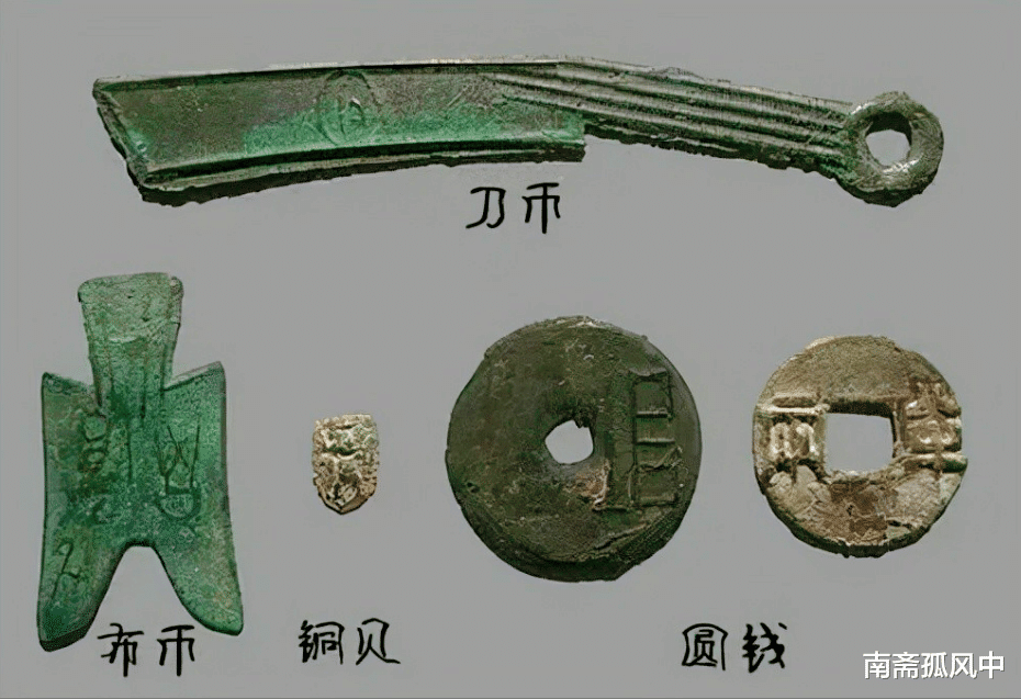 民国时期一块“袁大头”,相当于多少人民币?换算后,很多人不信