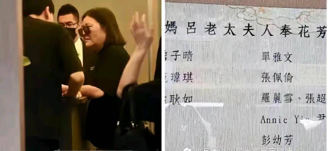 王菲台北神秘现身，与宽姐密会，背后的秘密交易还是纯粹闺蜜情深