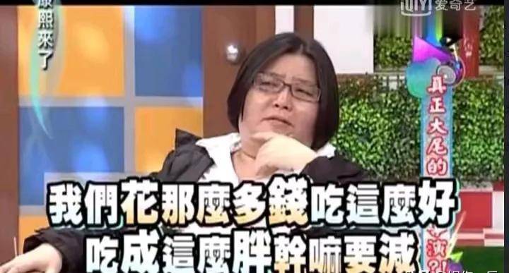 王菲台北神秘现身，与宽姐密会，背后的秘密交易还是纯粹闺蜜情深