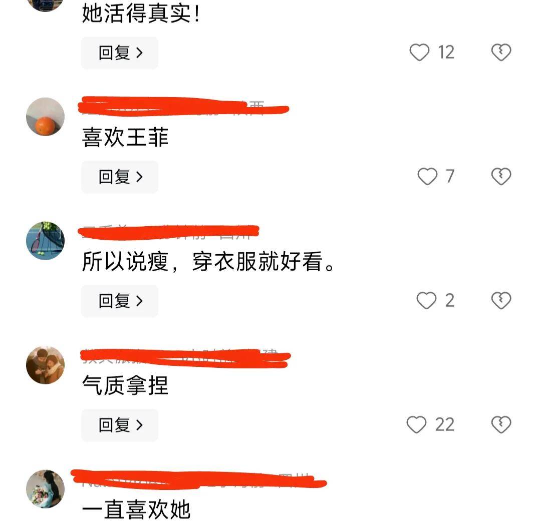 王菲台北神秘现身，与宽姐密会，背后的秘密交易还是纯粹闺蜜情深