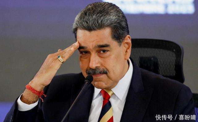 特朗普动武的秘密!中国与委内瑞拉石油生意,人民币撼动美元