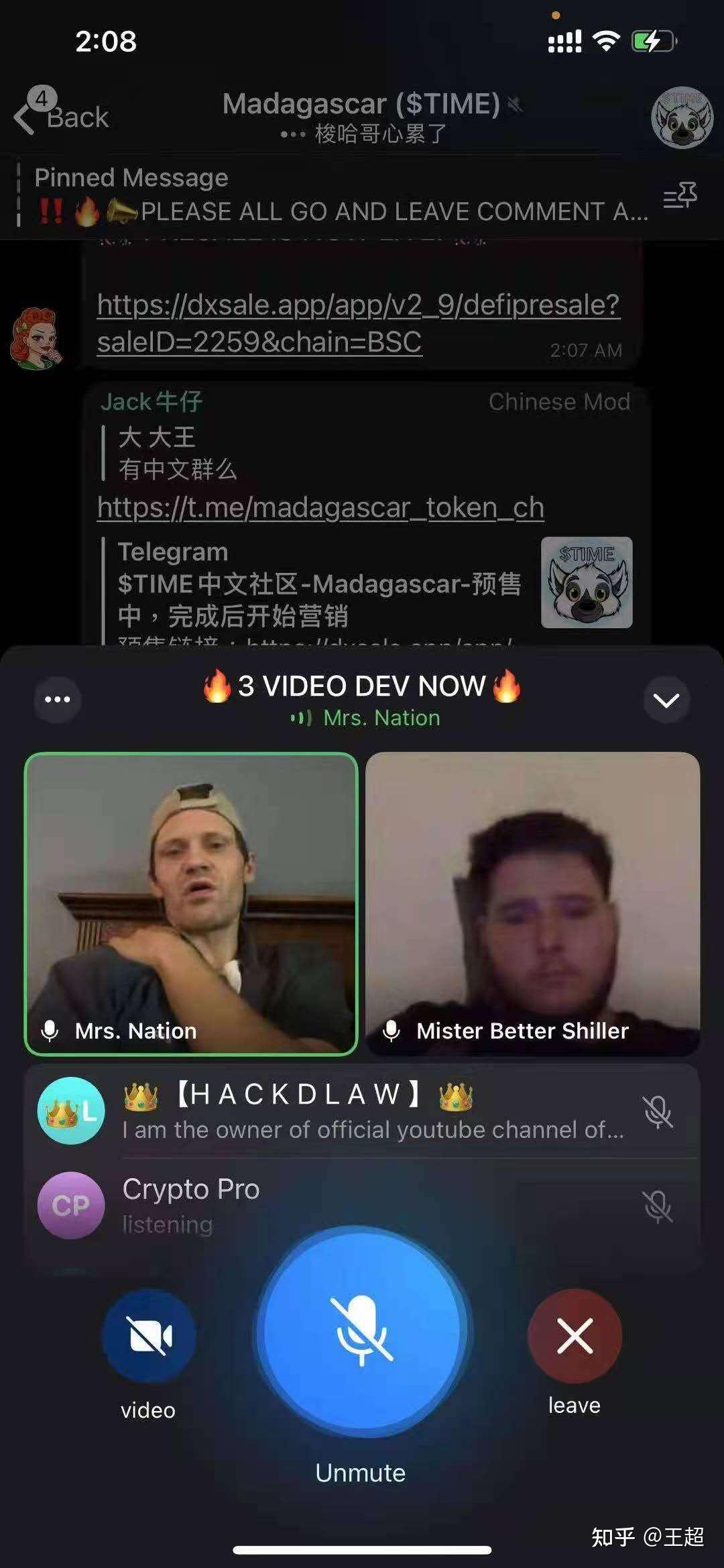 一键哥虚拟币(虚拟币操盘软件)