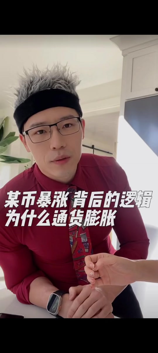 虚拟币专家(虚拟币科学家软件) 虚拟币专家(虚拟币科学家软件)