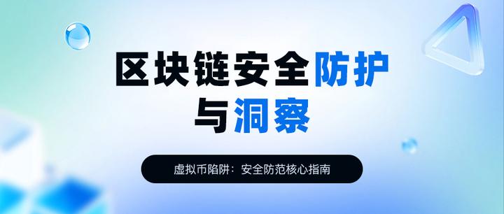 虚拟币ekt(虚拟币交易合法吗)