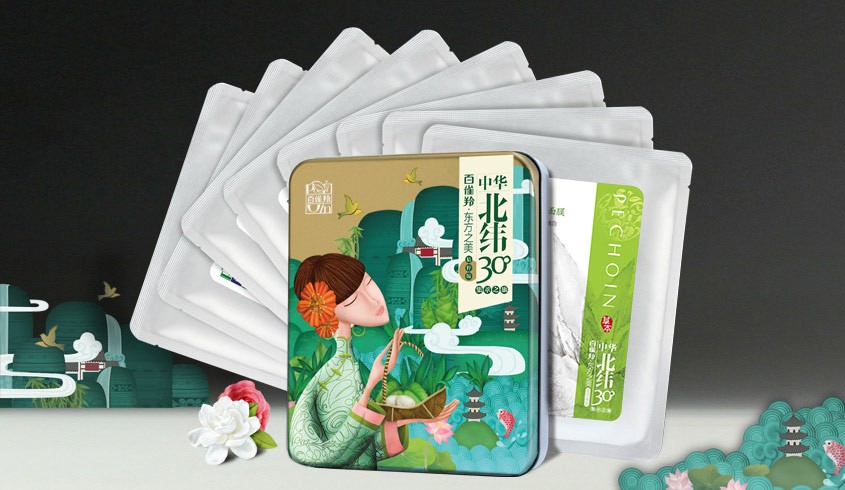 草本虚拟币(草本熏蒸的功效和作用)