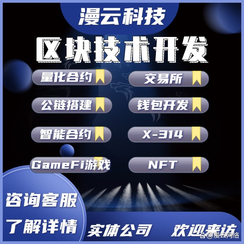 可靠的虚拟币交易系统(可靠的虚拟币交易系统有哪些) 可靠的虚拟币交易系统(可靠的虚拟币交易系统有哪些)