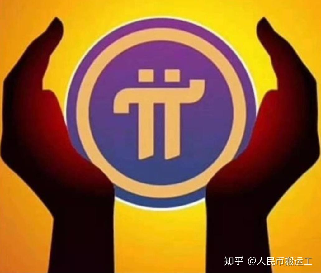 脸书虚拟币(脸书的虚拟币)