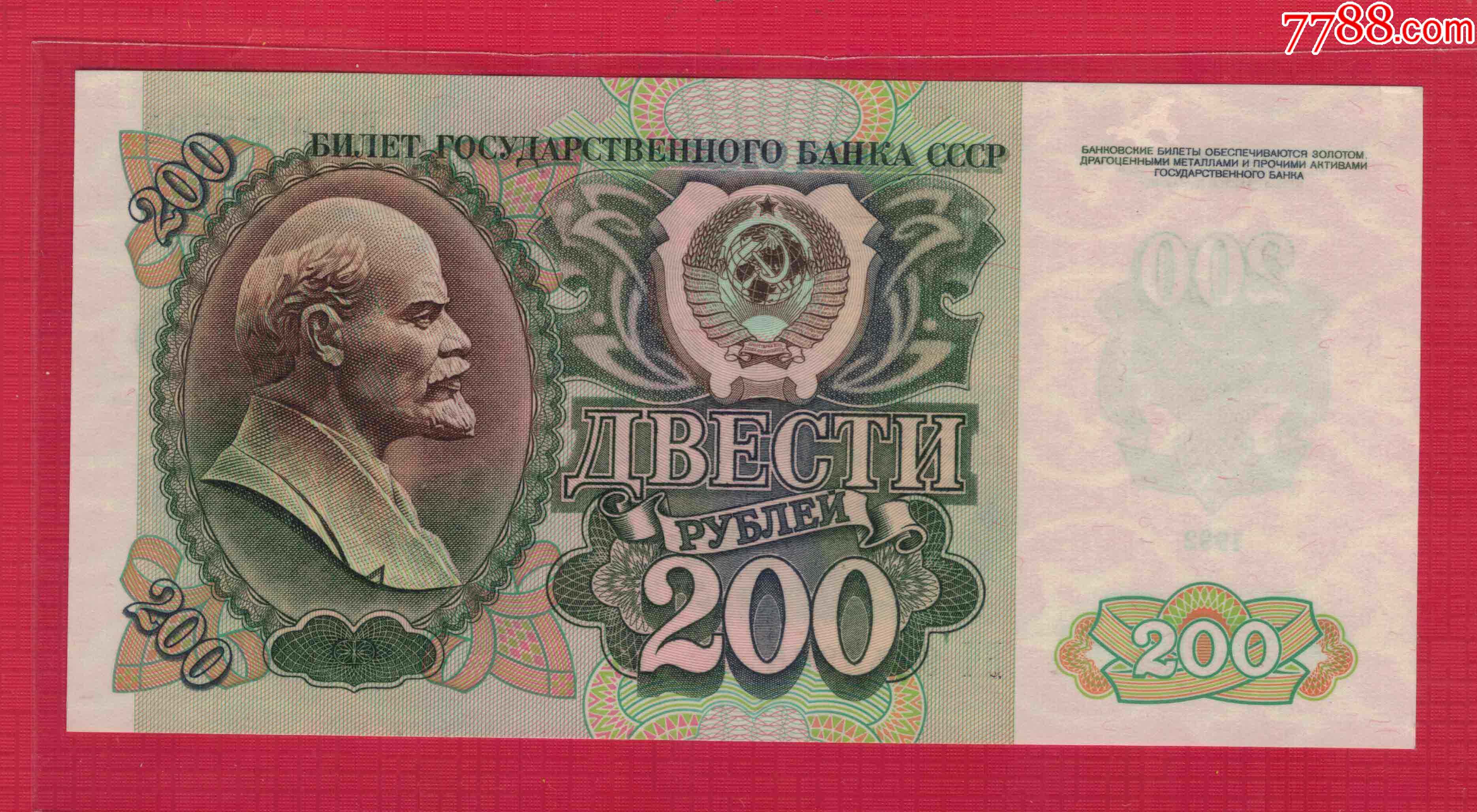 un虚拟币(uni虚拟币怎么一直在降)