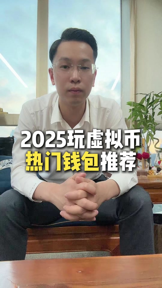 虚拟币引流(虚拟币推广方案) 虚拟币引流(虚拟币推广方案)