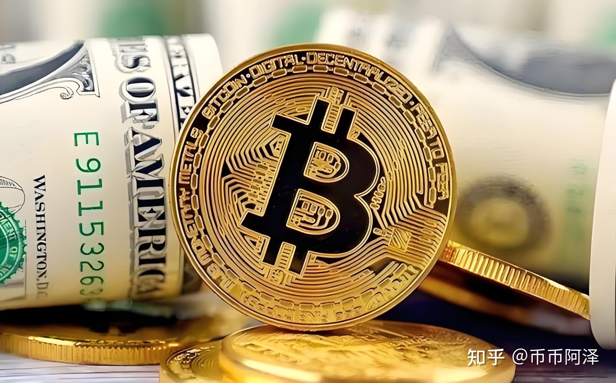 虚拟币前三位(虚拟币前十名的各币价格)