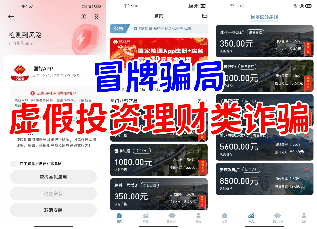 开虚拟币账户(开虚拟币账户违法吗)