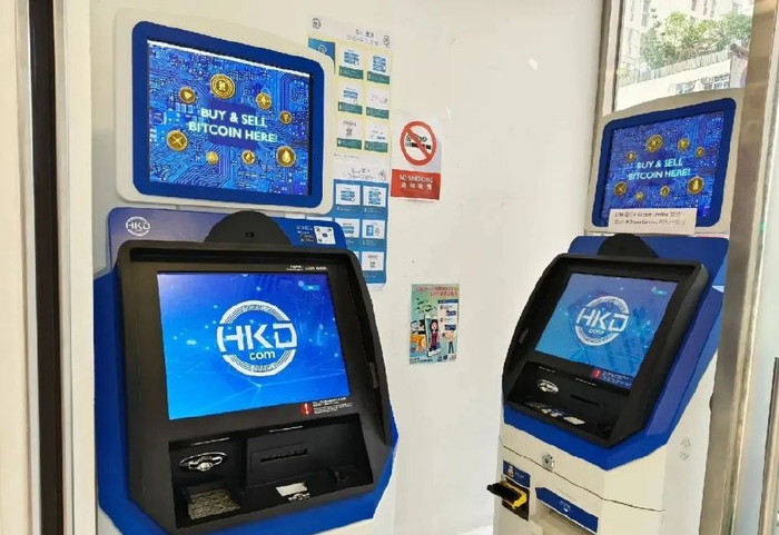 开虚拟币账户(虚拟币交易开户) 开虚拟币账户(虚拟币交易开户)